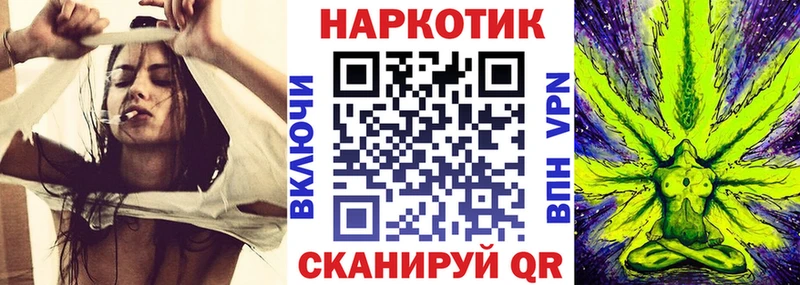 Купить Каннабис  ЭКСТАЗИ  ГАШИШ  Мефедрон  COCAIN  Нижняя Тура