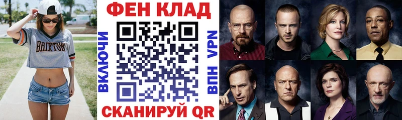 Купить  Нижняя Тура  АМФЕТАМИН 98% 