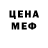 МЕТАДОН мёд Skekwn s