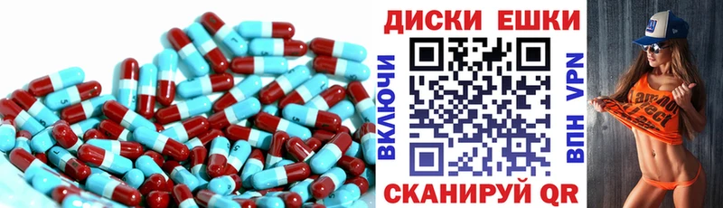 Экстази louis Vuitton Нижняя Тура