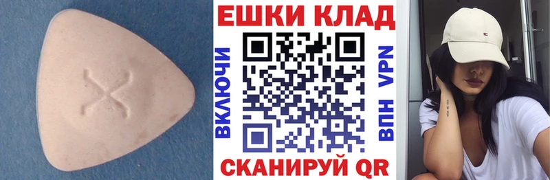 Экстази бентли  Купить закладки  Нижняя Тура 