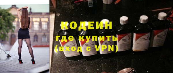 дистиллят марихуана Медногорск