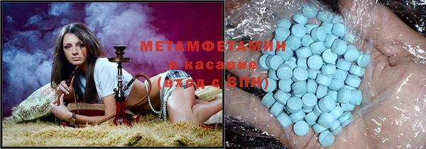 дистиллят марихуана Медногорск