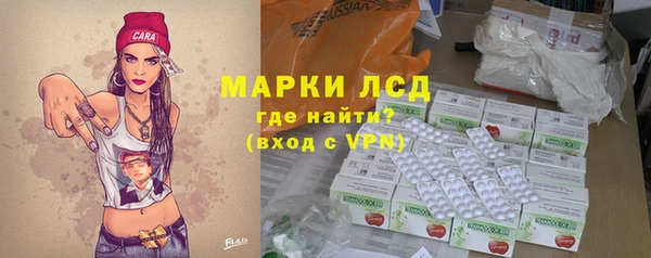 бошки Медвежьегорск