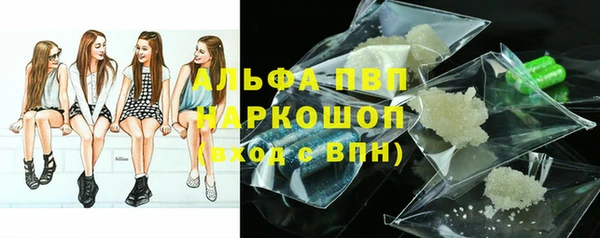 бутират Мегион