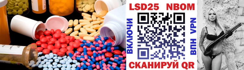Лсд 25 экстази ecstasy  Купить где  Нижняя Тура 